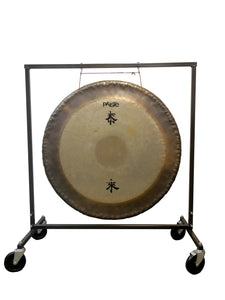 GrandStands Concert Gong Stand